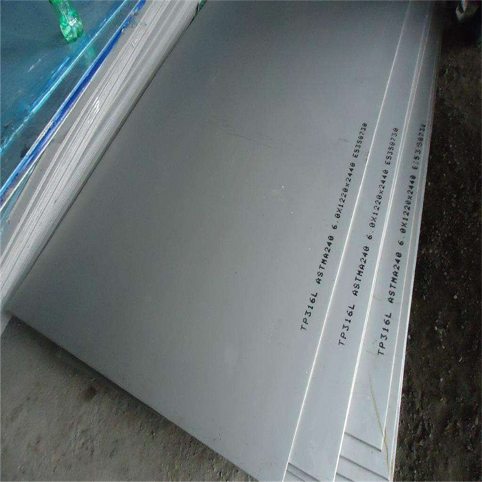 18mm 14mm 16mm hot rolled stainless steel sheets
