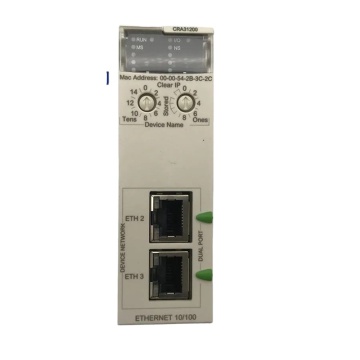 Modicon X80 E/IP Standard Ethernet I/O Processor Interface Module BMXCRA31200: An Original PLC Component for Advanced Automation Solutions