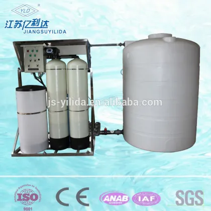 Automatic Deep Well Water Softening Salt Water Softener