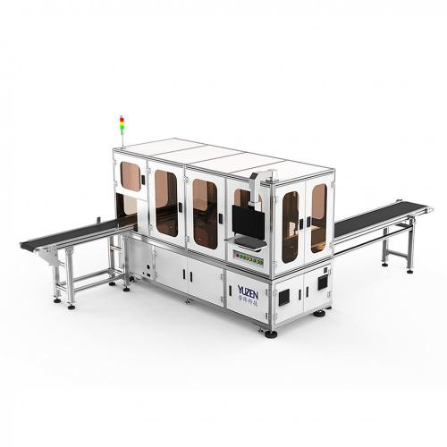 Inline Rejection Vision Inspection System, High Quality Inline ...