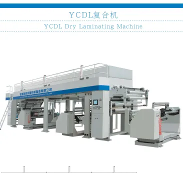 High Speed Roll Laminating and Dry Laminating Machines
