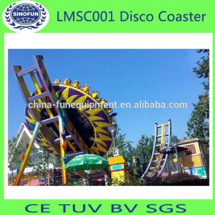 UFO roller coaster of amusement park equipment rides