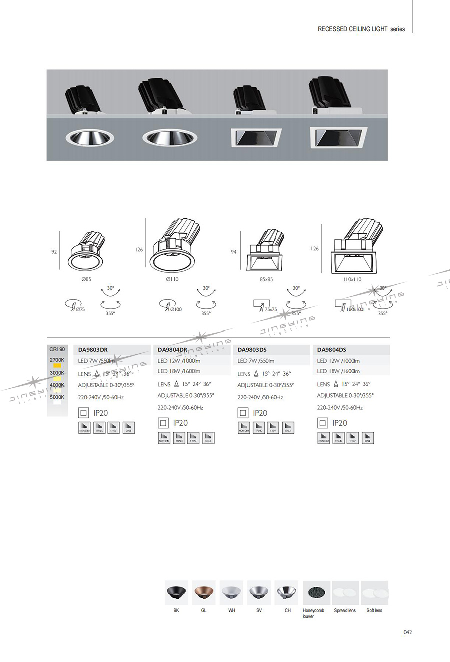 Spotlight Spot Light DA98