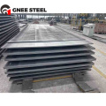 NK Marine Steel