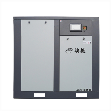 เครื่องอัดอากาศแบบสกรูสองขั้นตอน 22KW/0.8Mpa