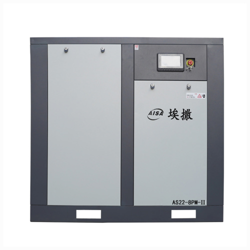22KW/0.8Mpa টু-স্টেজ স্ক্রু এয়ার কম্প্রেসার