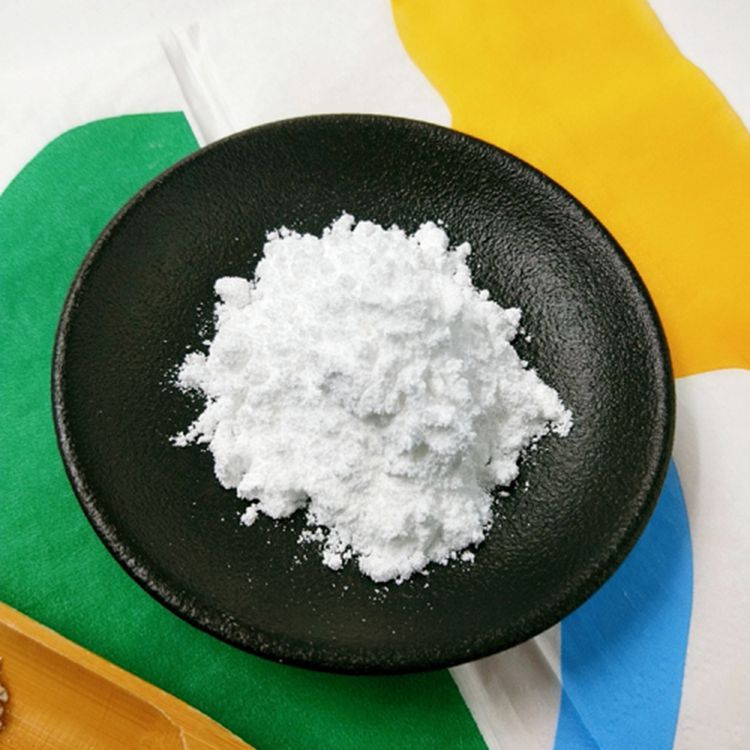 nicotinamide mononucleotide powder bulk