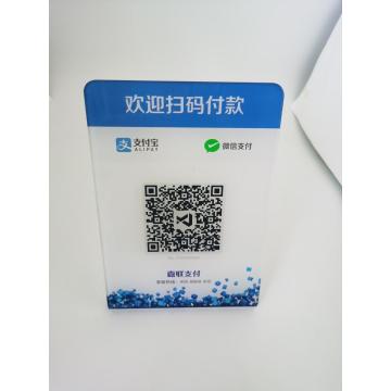 Colored Printing Two-Dimensional Code board