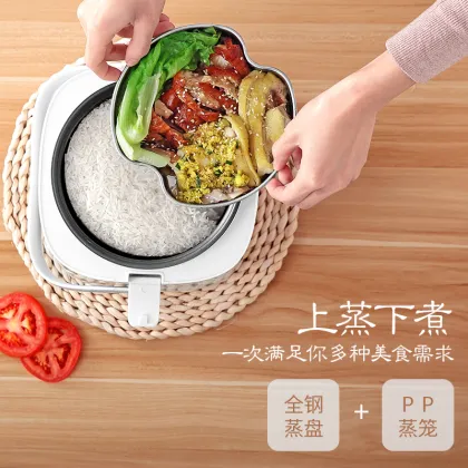 Hot-Selling Multifunctional Mini Portable Rice Cooker