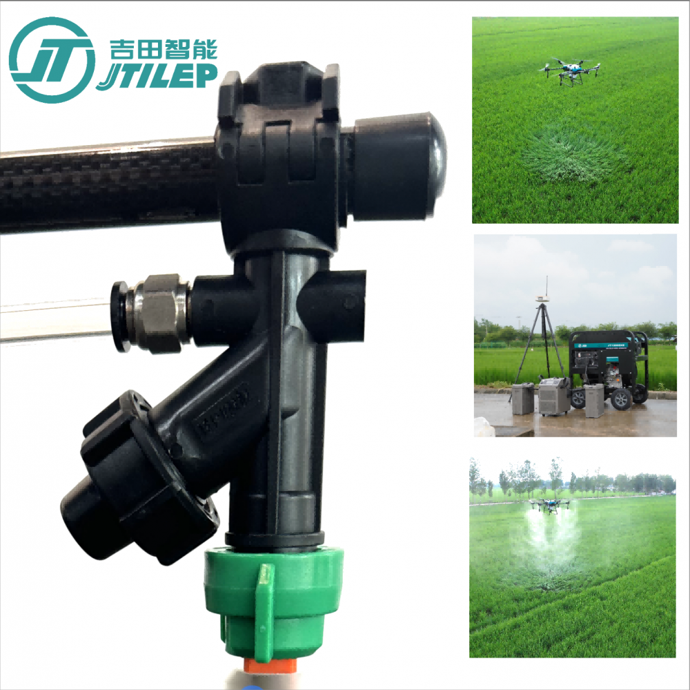  uav spraying drone for business