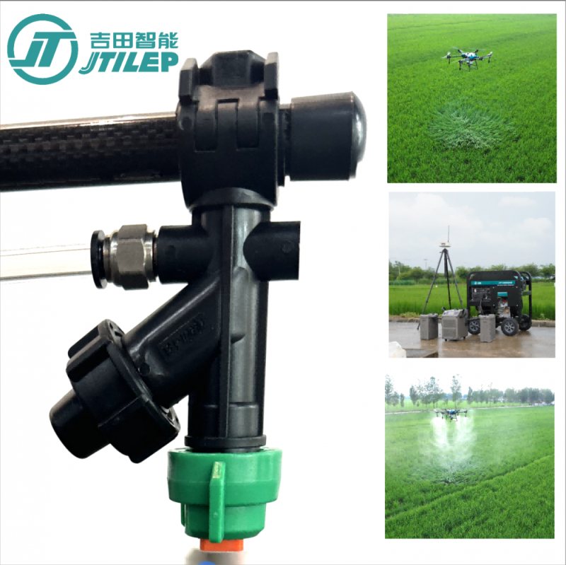 New Products UAV Drone Agriculture Sprayer