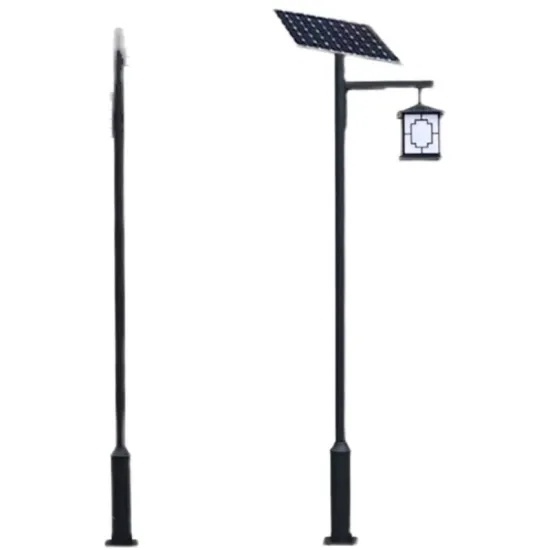 Antique Garden Patio LED Light