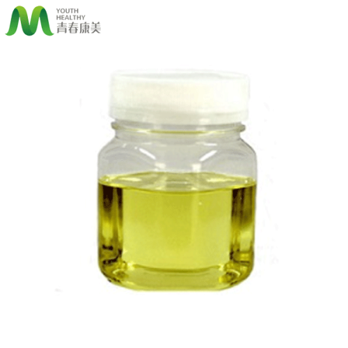 ISO Origin Vitamin A acetate Oil