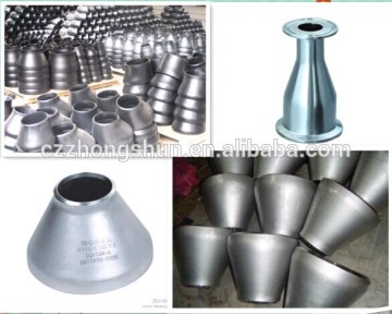 concentric reducer/ANIS carbon steel concentric reducer/Stainless Steel Sanitary Weld Concentric Reducer