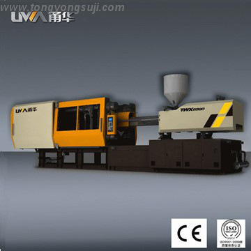 658t china injection moulding machinery