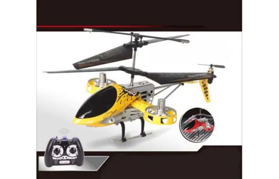 4CHANNELS R/C PLANE W/GYRO