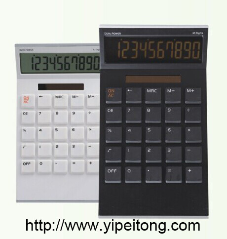 square key stationary calculator