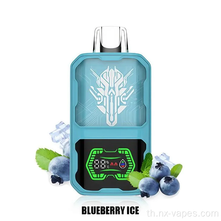 Elfworld AI 22000 พัฟได้ทิ้ง vape wholesale