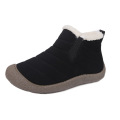 Short tube plush and thick snow boots