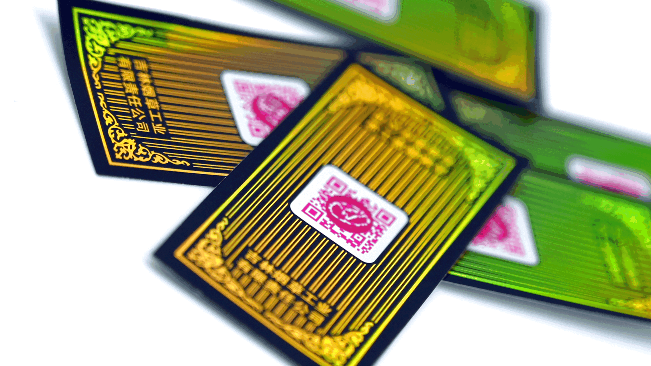 High quality anti-counterfeiting QR code label