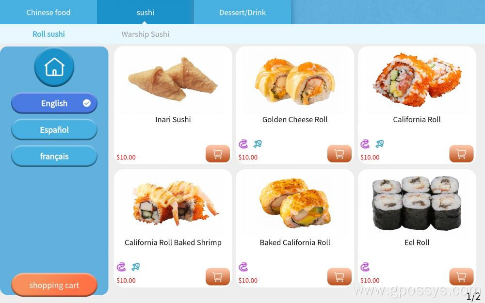 Easy To Operate Chinese restaurant order system