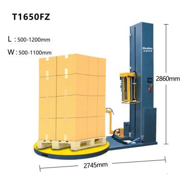 T1650FZ مع غلاف البليت الآلي للآلة