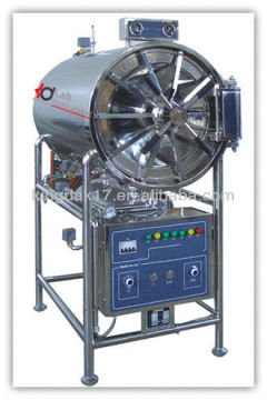 Horizontal Cylindrical Pressure Steam Sterilizer