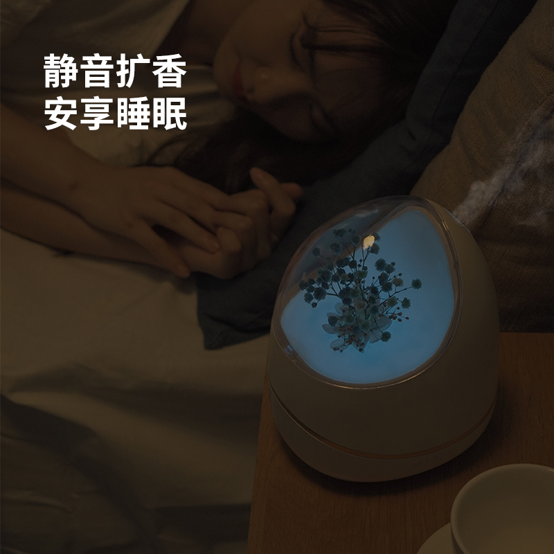 Electric essential oil Aroma diffuser air humidifier