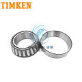 تفتق الأسطوانة تحمل 30203 30203x2 30203JR Timken Koyo