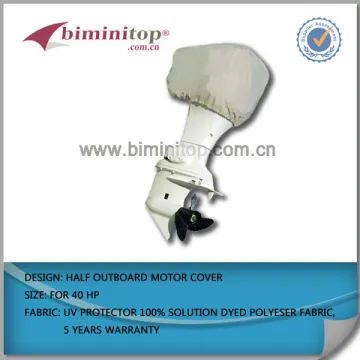 600D waterproof boat motor covers for UV protect