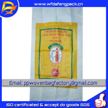 Polypropylene sack Bag for cereal