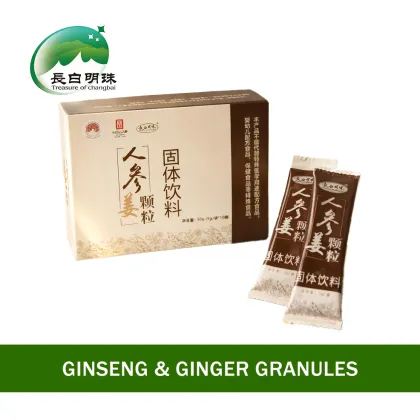 Natural Wellness Ginseng Ginger Granules