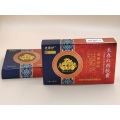 Changchun Hongyao Capsules