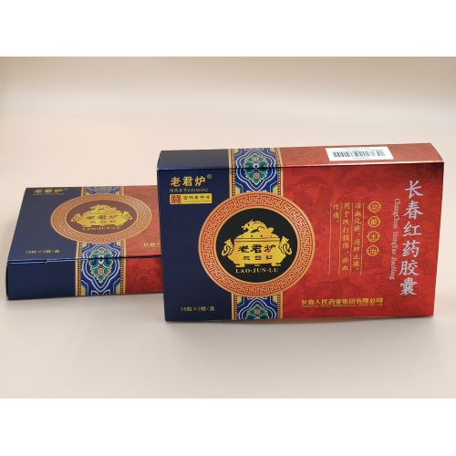 Cápsulas de Changchun Hongyao