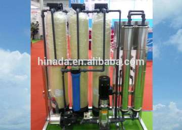 New Supreme Quality mineral water purification ro system