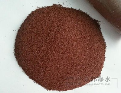 Fortschrittliche PAFC-Lösungsentwicklung für den industriellen Einsatz