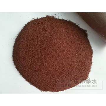 Fortschrittliche PAFC-Lösungsentwicklung für den industriellen Einsatz