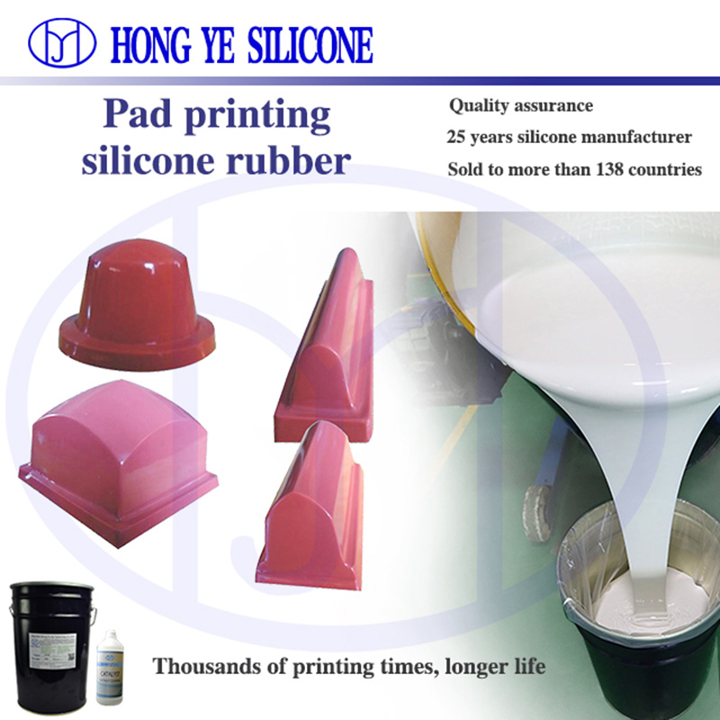 pad printing silicone