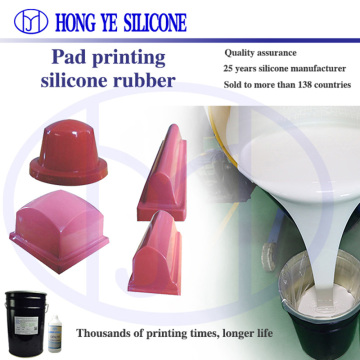 HY-912 50 Shore A Pad Printing Silicone for Automotive