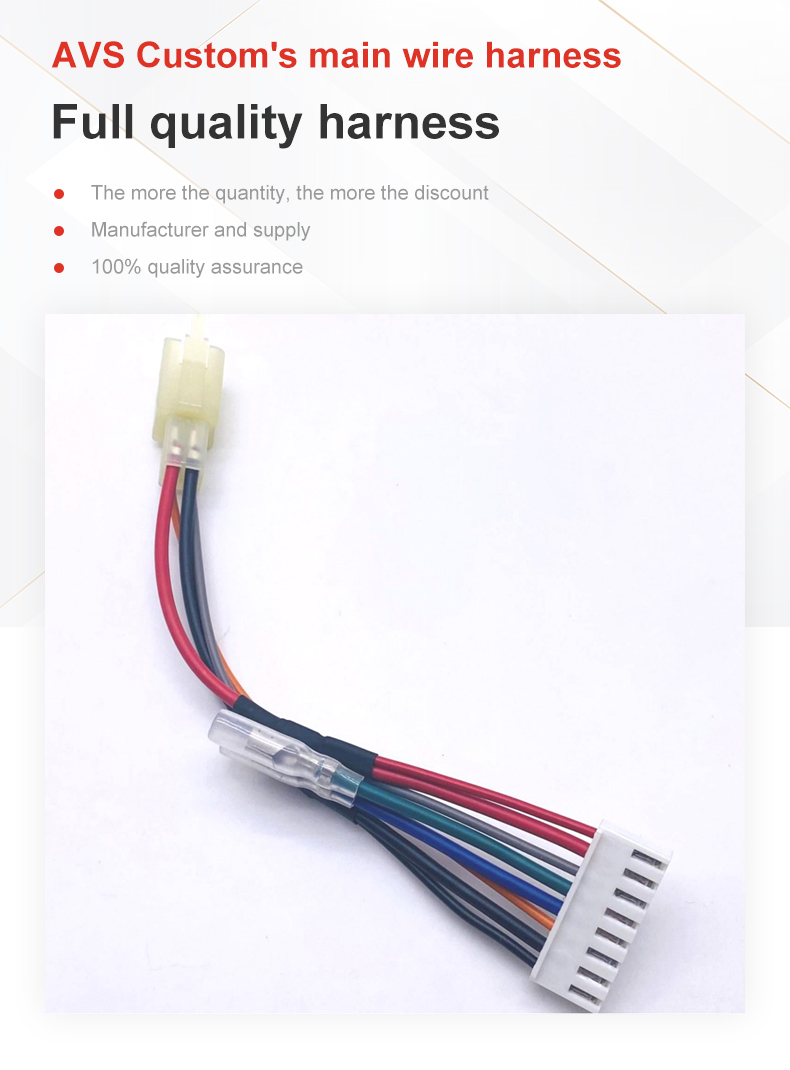 Avs Custom S Main Wire Harness