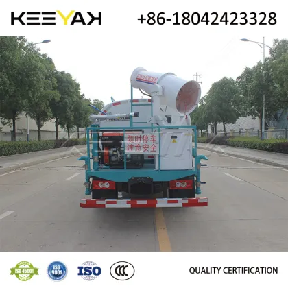 Foton Aumark 4000 Liter Sprinkler Truck