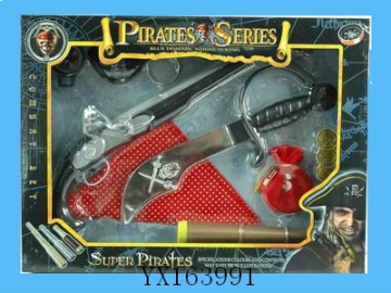 pirate set,toys,Chenghai toys(YX163991.jpg)