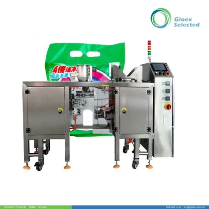 Liner Type Automatic big pouch automatic atta packing machine