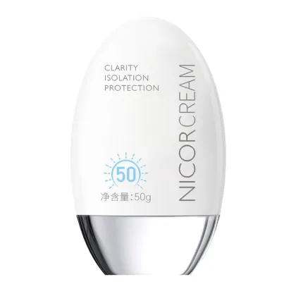 Waterproof, Sweatproof UV Protection Hydrating Sunscreen