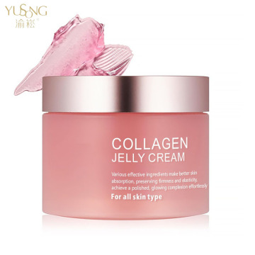 Crema per il viso gelatina di collagene con niacinamide per la maschera per il viso idratante e illuminante