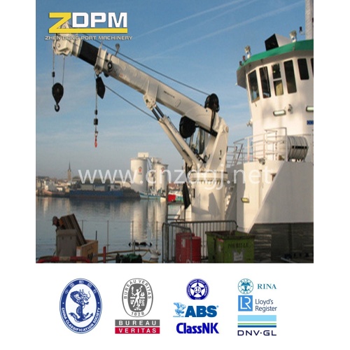 Hydraulic Fixed Ship Deck Crane