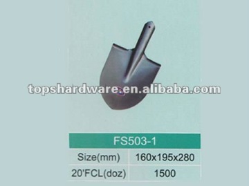 BEST QUALITY GOLDEN PAINTED SHOVEL HEAD S507