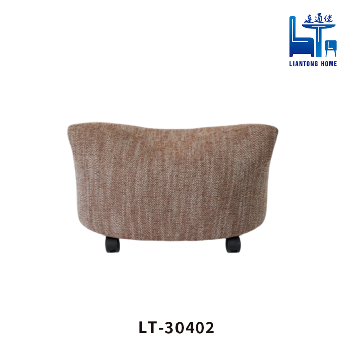 Comfortable Stool for Everyday Use