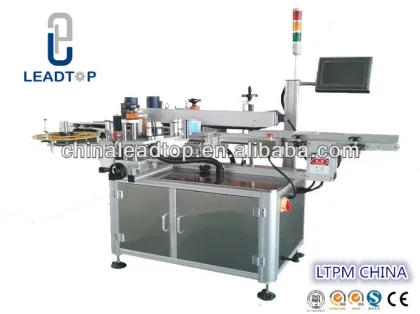 MT-130D Carton Case Sticker Seal Machine