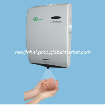 Alcohol Automatic Sterilizer 1500ml